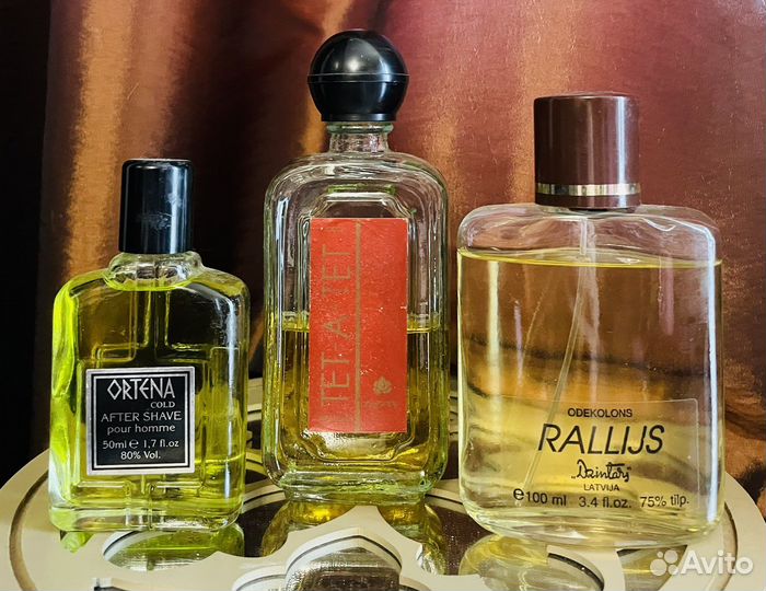 Одеколон СССР