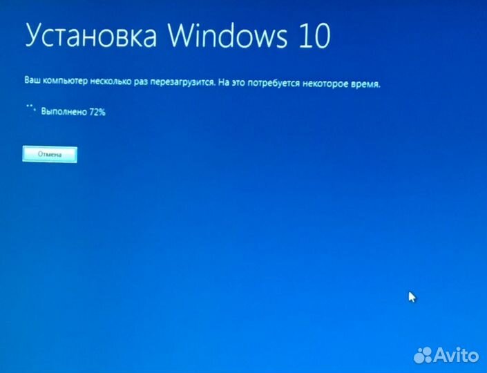 Установка Windows, Компьютерный мастер с выездом