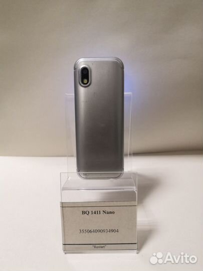 BQ 1411 Nano