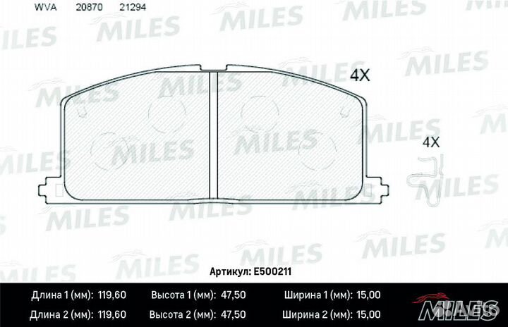 Колодки тормозные toyota camry/carina/corolla 83-9