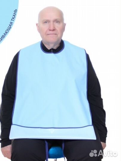 Нагрудник защитный для лежачих