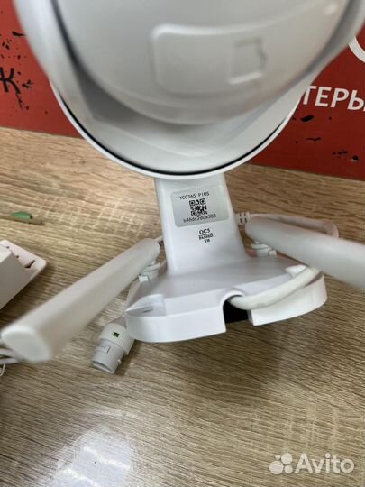 Камера Wi-Fi Smart Camera YH-Q12S