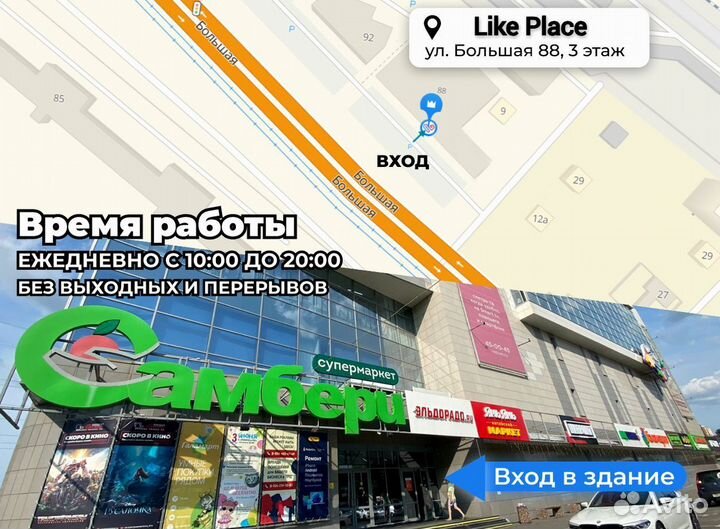 Компьютерное кресло новое