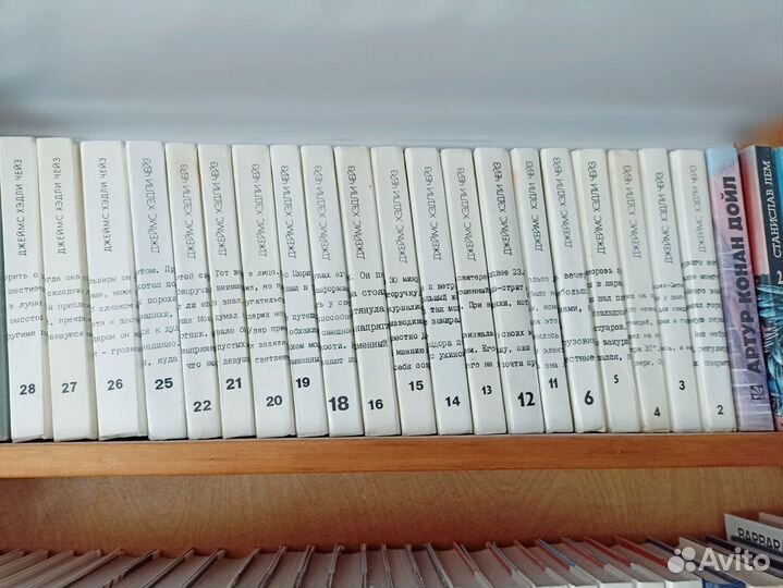 Джеймс Хэдли Чейз Собрание сочинений детективы
