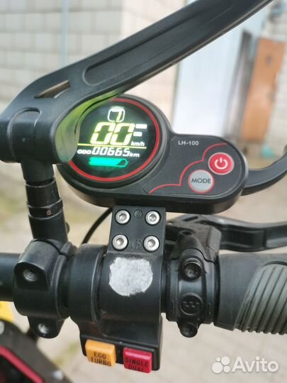 Электросамокат для взрослых бу