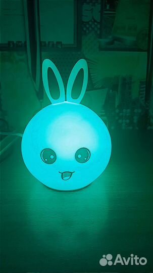 Светильник мягкий