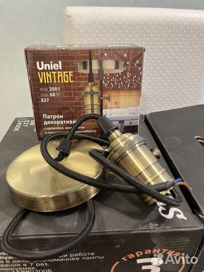 Лампа с патроном, декоративный светильник