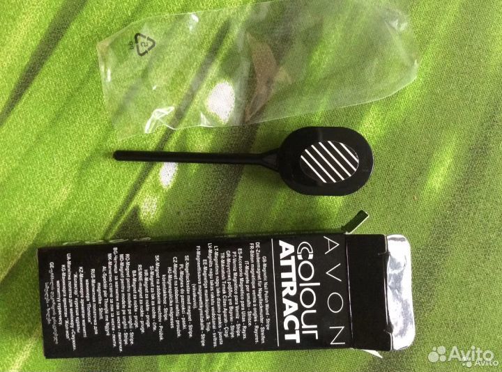 Магнитная лопаточка для маникюра. Avon