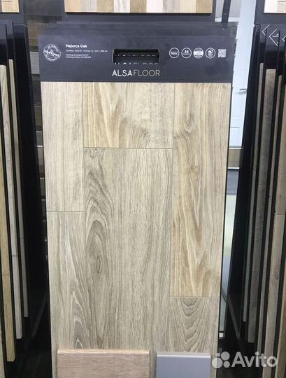 Ламинат глянцевый