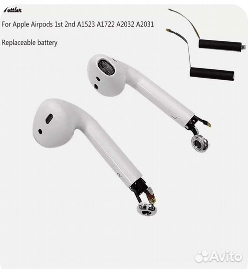Airpod Сменный акумулятор