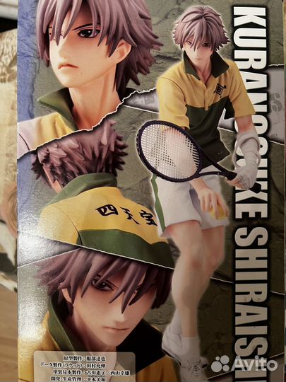 Аниме фигурка Принц тенниса Shiraishi Kuranosuke