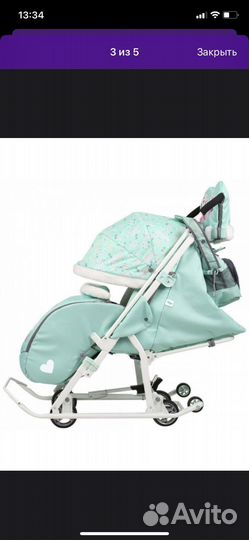 Санки коляска nika kids