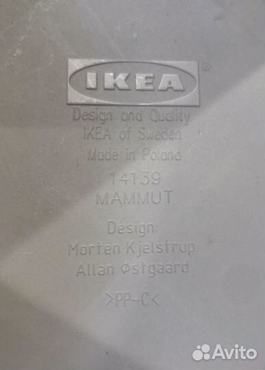 Детский стол и стулья Mammut IKEA