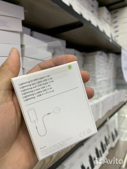 Кабель lightning to USB кабель для Айфона