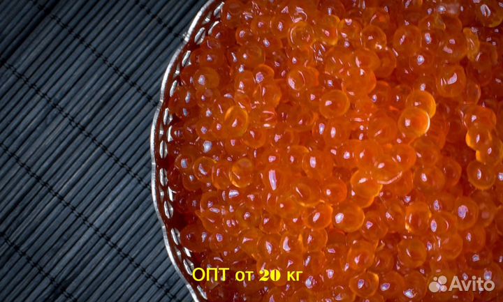 Поставщик красной икры оптом
