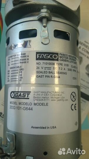 Насос, 24 В, 2032-101-G644