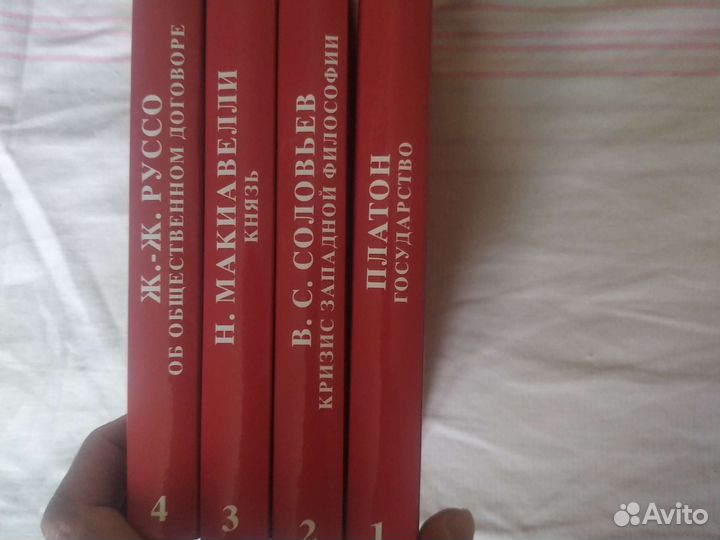 Сталин, Троцкий, Бухарин и др