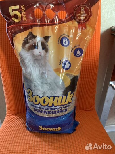 Лоток-туалет с бортом+наполнитель