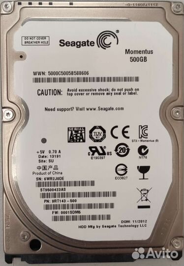 Жесткий диск для ноутбука 500 гб