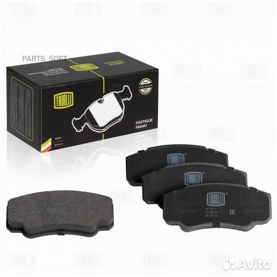 Trialli PF1671 Колодки торм. для а/м Fiat Ducato