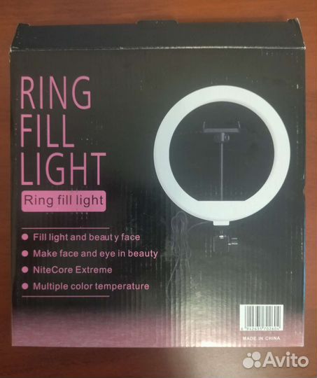 Кольцо для селфи