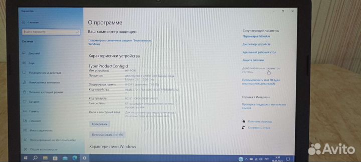 Ноутбук HP 15,6 /Ryzen 3/ 8gb/SSD 256/ HDD 500