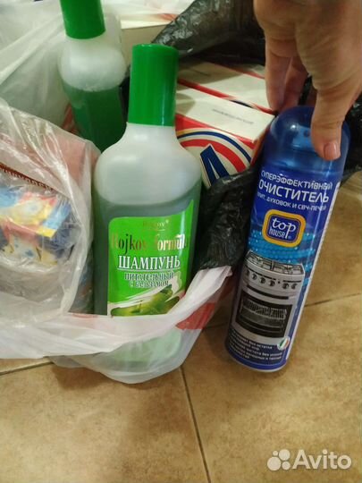 Чистящие средства бесплатно