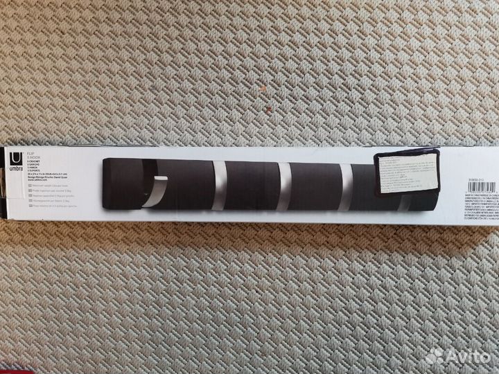 Вешалка umbra flip