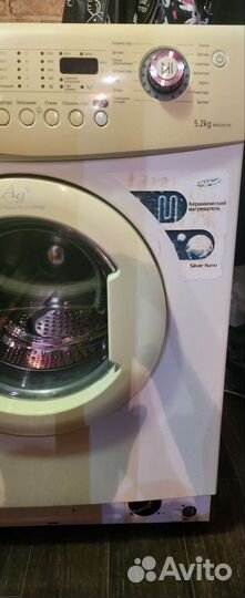 Стиральная машина бу
