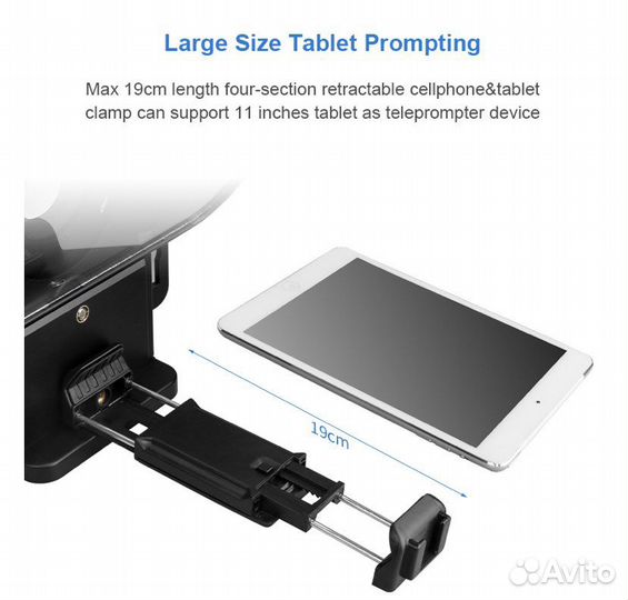 Телесуфлёр BestView для камеры (моб/планшет)