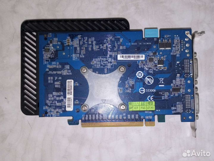 Компьютерные комплектующие