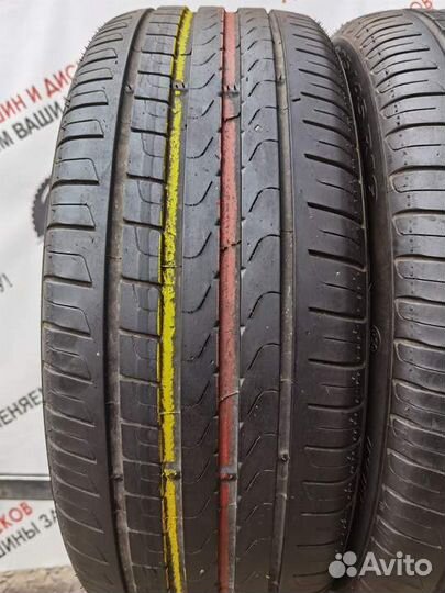 Pirelli Cinturato P7 225/45 R19 92W