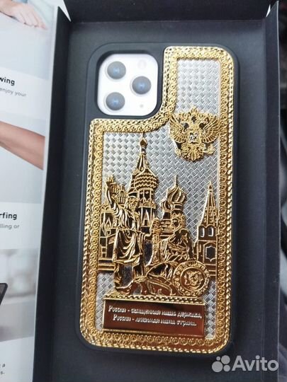 Чехол на iPhone 13 pro max