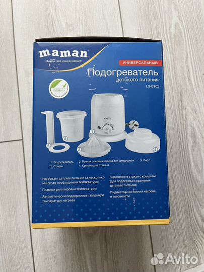 Подогреватель