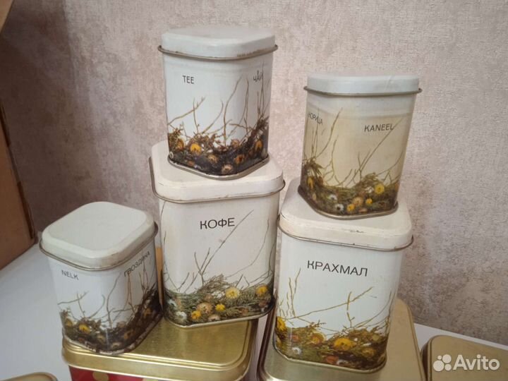 Банка для сыпучих СССР