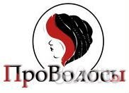 Продавец - консультант профессиональной косметики