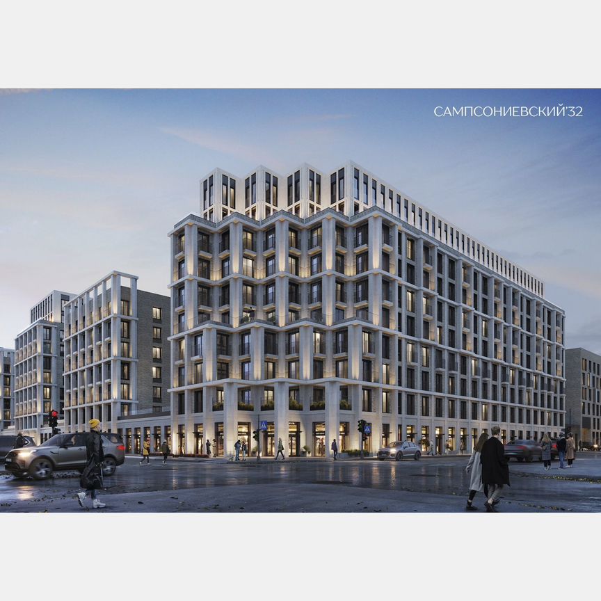 2-к. квартира, 71,9 м², 3/10 эт.