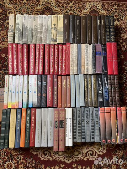 Книги и собрание сочинений (Вторая коллекция)