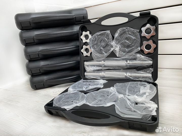 Гантели разборные набор 20кг (Новый)