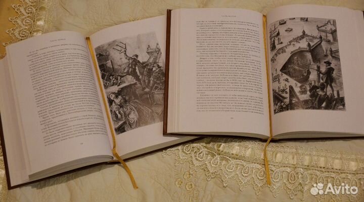 «Три мушкетёра», Вита-Нова, в 2-х томах (новая)