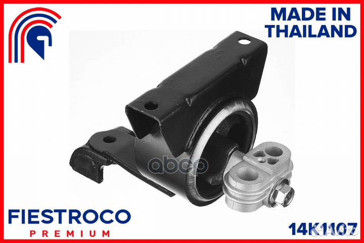 Опора двигателя chevrolet (GM) Lacetti J200 F14D3