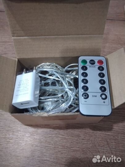 Гирлянда-штора