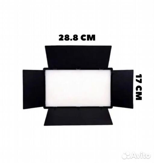 Видеосвет со штативом