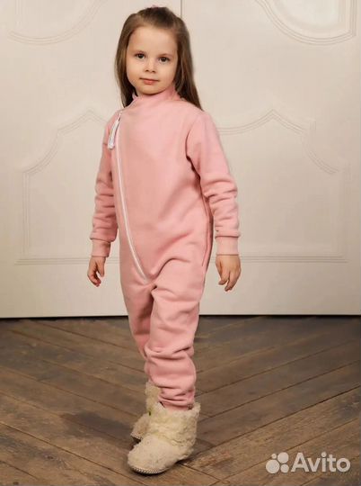 Детская одежда