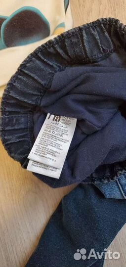 Вещи для мальчика