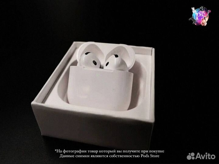 Новый уровень удобства — AirPods 4