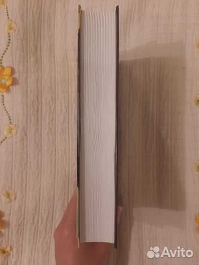 Туве Янсон — 