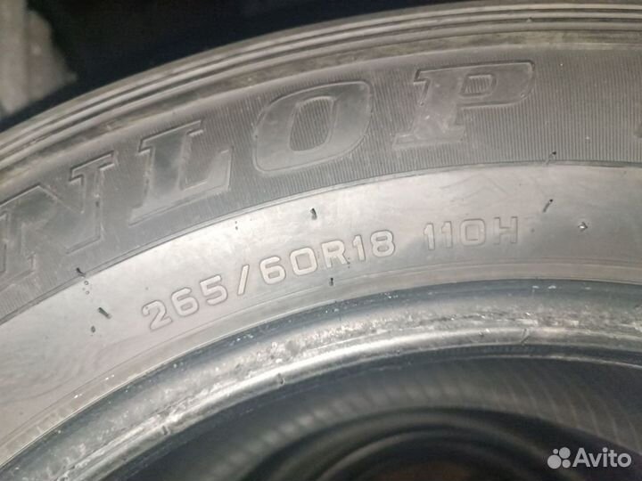 Dunlop Grandtrek AT22 265/60 R18 110H