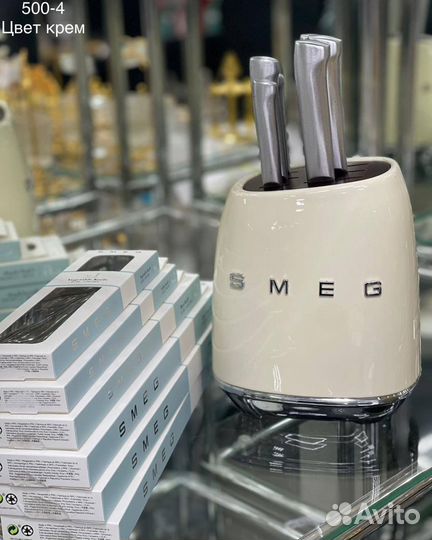 Набор кухонных ножей smeg