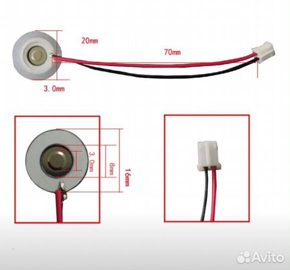 Мембрана ультразвуковая для ингалятора/увлажнителя